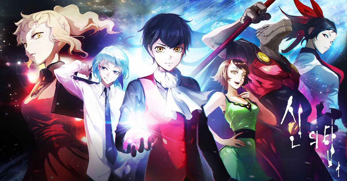 Tower of God Season 2 Release Date, Trailer Announcement