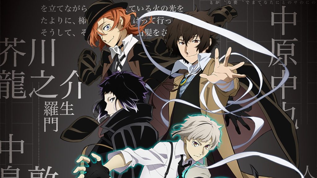 Bungou Stray Dogs: Season 6 – Everything You Should Know - Cultured Vultures