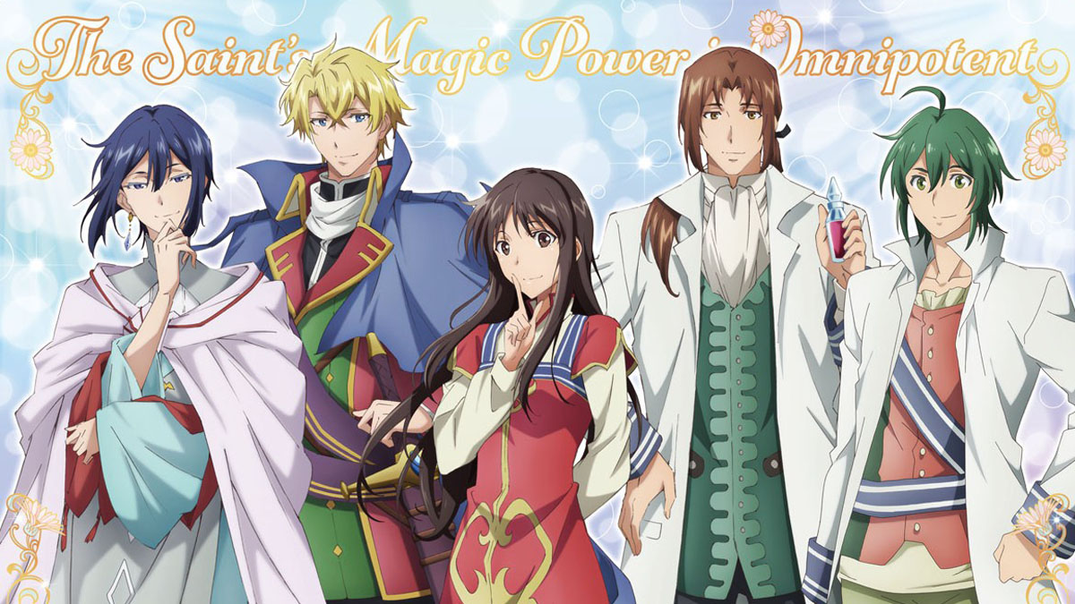 The Saint's Magic Power is Omnipotent season 2 reveals release